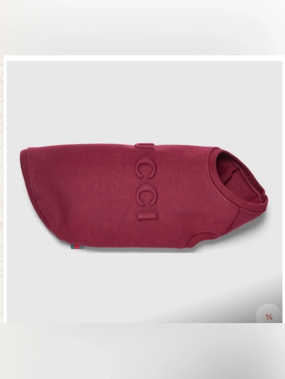 Gucci Embossed Logo Cotton Dog Sweatshirt